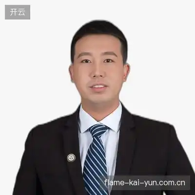 范鑫