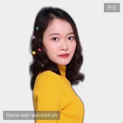 任德